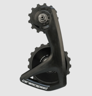 Лапка переключателя OSPW RS ALPHA for Shimano 9250/8150