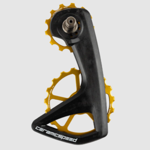 Лапка переключателя OSPW RS 5-Spoke for Shimano 9250/8150 Gold