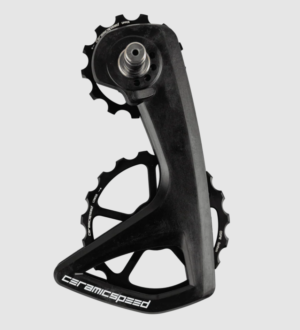 Лапка переключателя OSPW RS 5-Spoke for Shimano 9250/8150