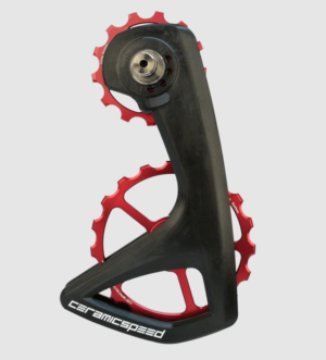 Лапка переключателя OSPW RS 5-Spoke for Shimano 9250/8150 Red