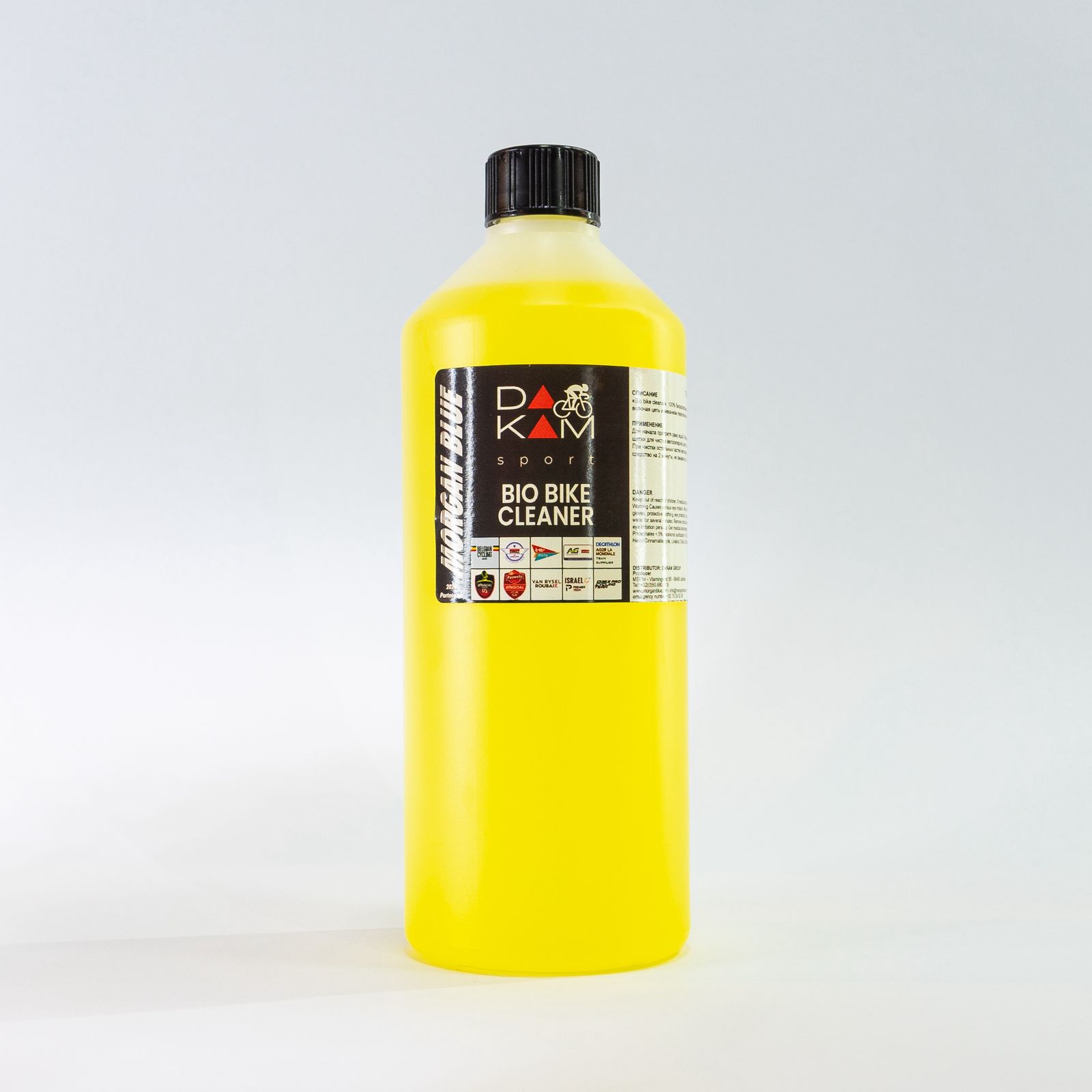 Биоразлагаемый очиститель c Morgan Blue Bio Bike Cleaner 1000ml