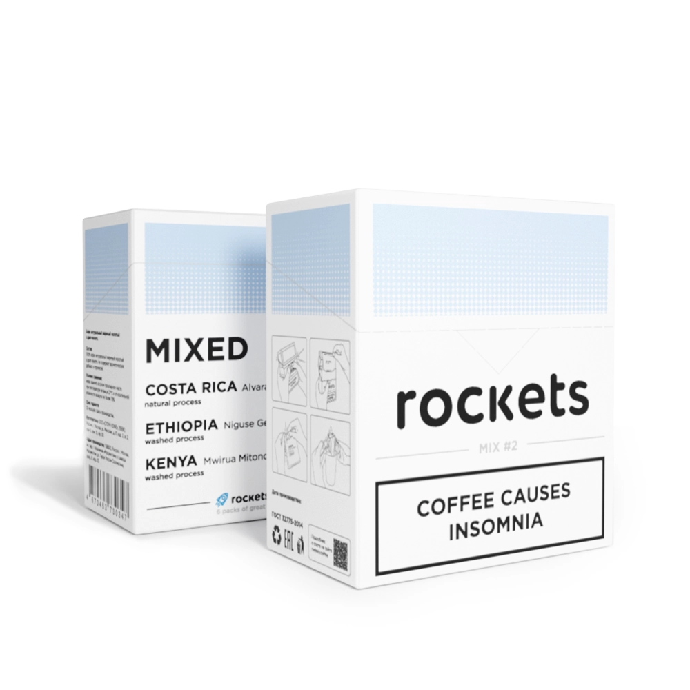 Кофе в дрип-пакетах Rockets MIX 2