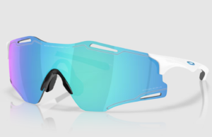 Очки Cybr Zero prizm sapphire Lenses,  polished white Frame