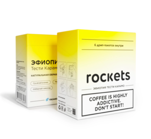 Дрип rockets Ethiopia Testi Karamo